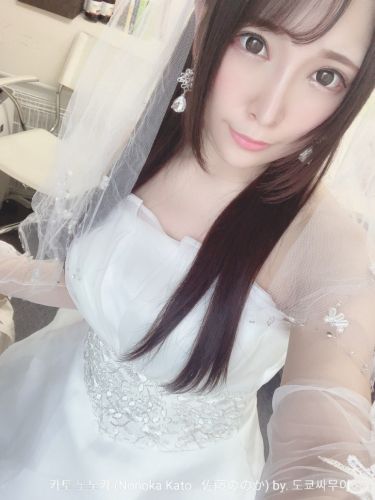 佐藤ののか(NonokaKato)