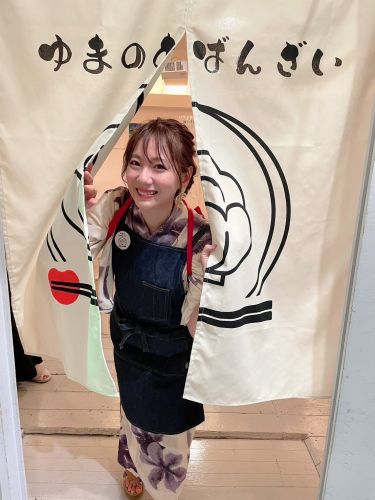 麻美由真(麻美ゆま)