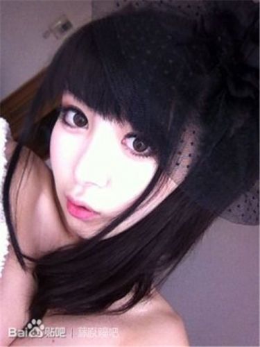 藤原瞳