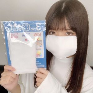 爱泽莲