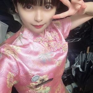 爱泽莲