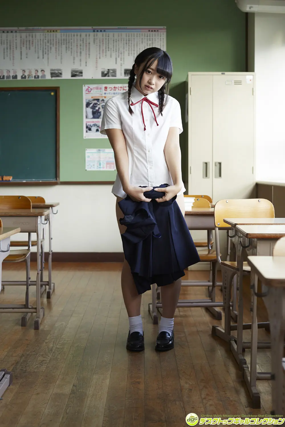 一色杏子