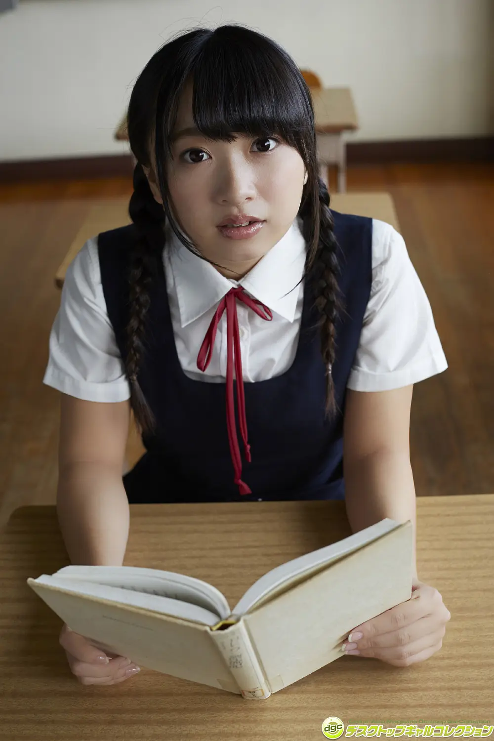 一色杏子