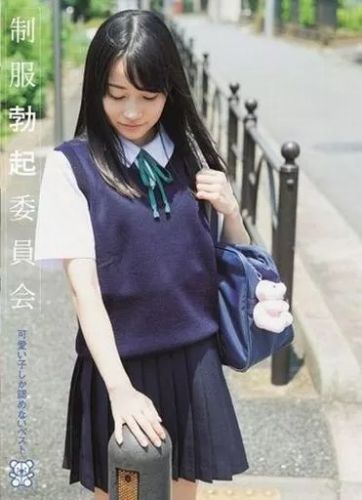 碧木凛