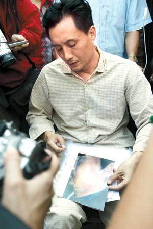 王伯昭被打