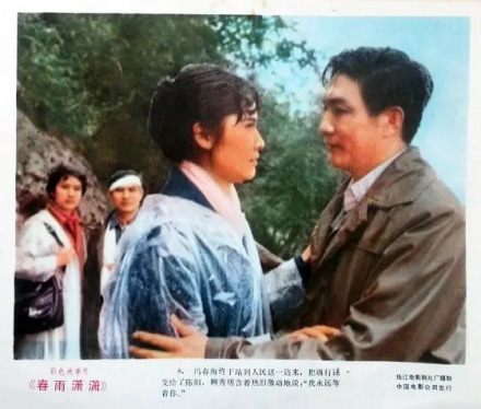 《春雨潇潇》