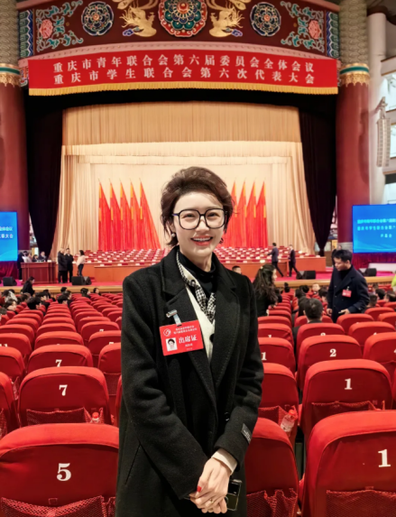 何苗苗当选常务委员会委员