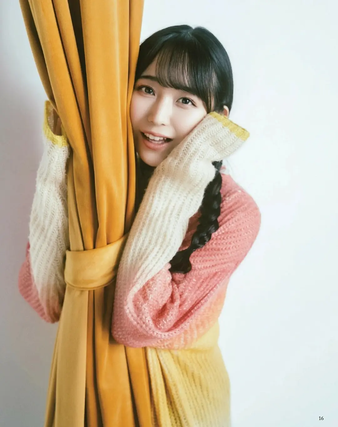 羊宫妃那 羊宫妃那