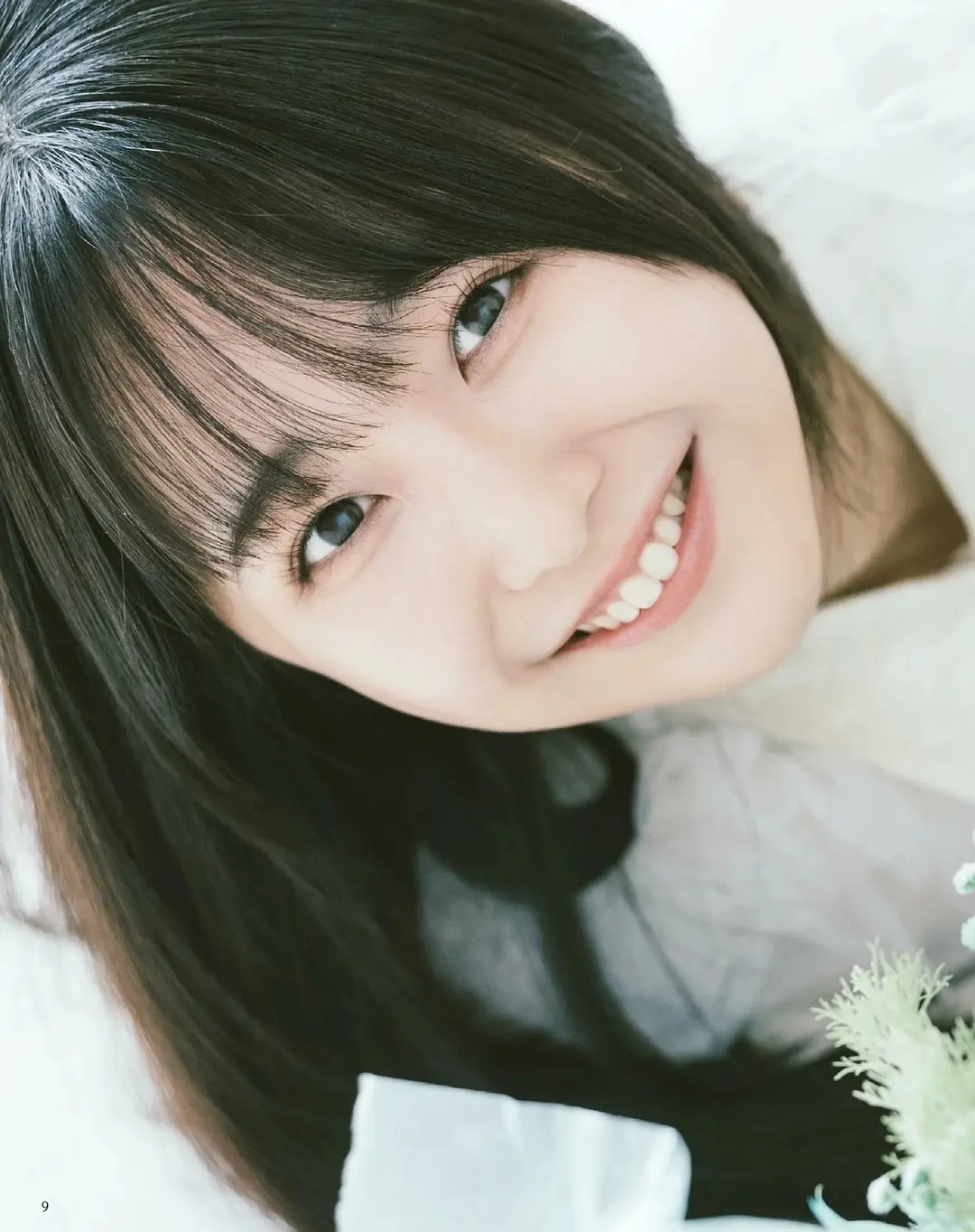 羊宫妃那 羊宫妃那