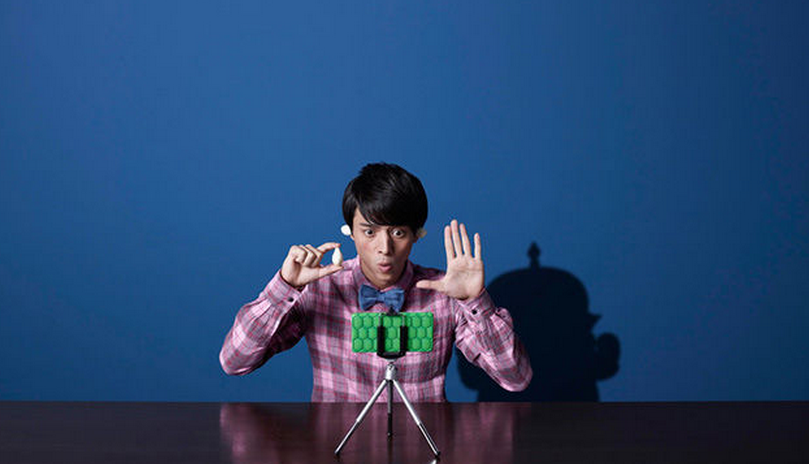 满岛真之介