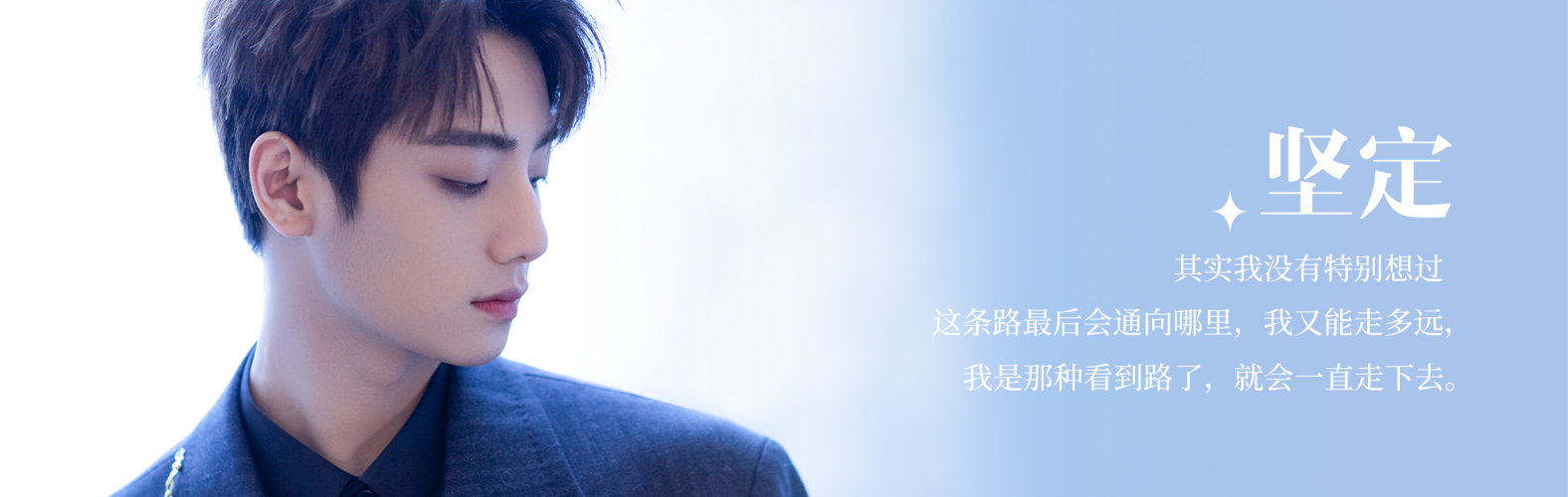李振宁