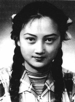 王晓棠1953年