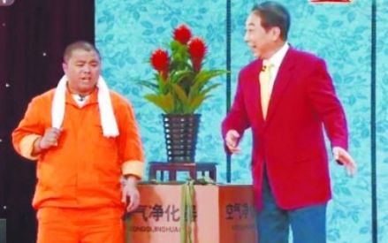 曹随风在春晚与冯巩老师合演小品