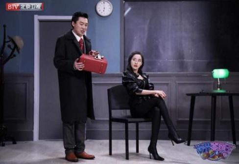 跨界喜剧王5剧照