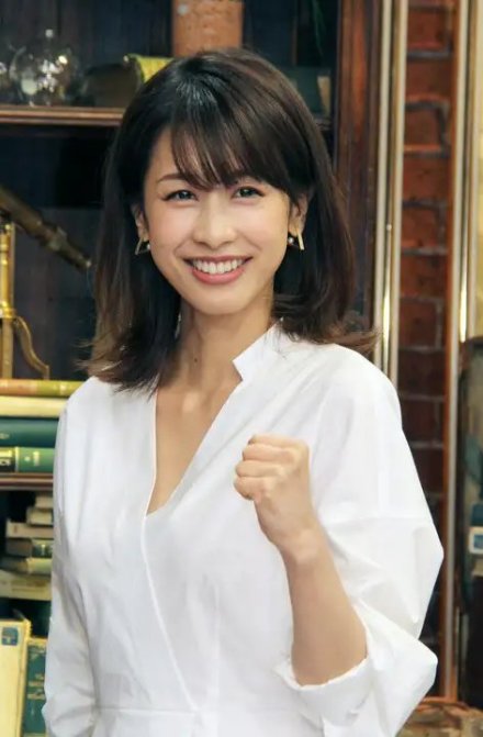 加藤绫子