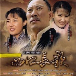 冯国庆出演影视海报