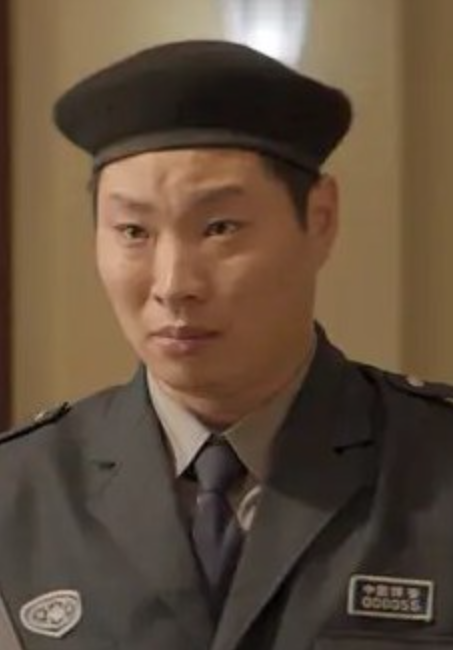 许猛