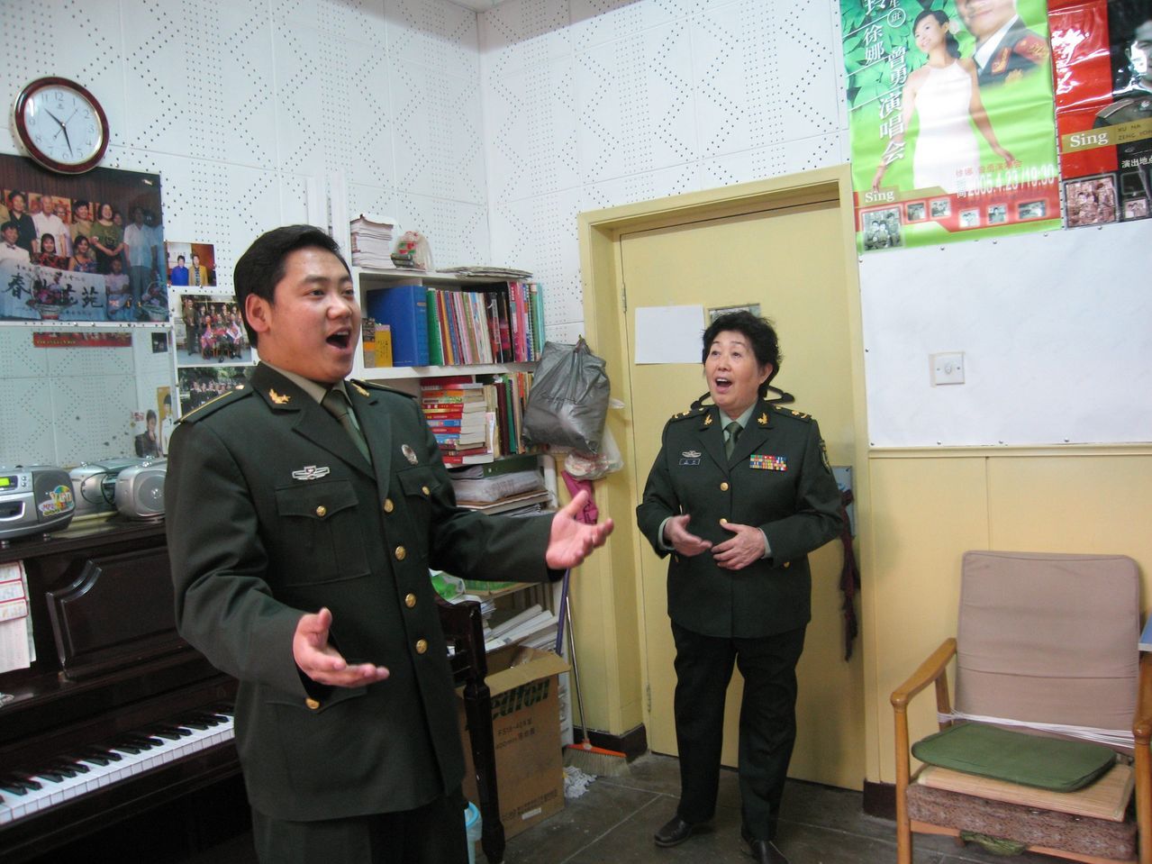恩师孟玲与泽旺多吉
