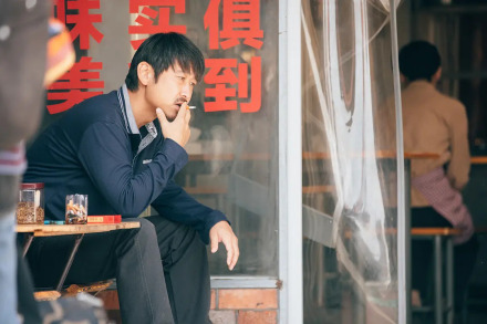 《焕羽》剧照