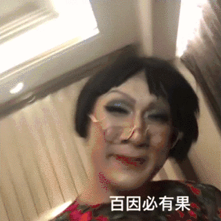 网络短视频