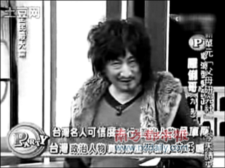 吕孔维