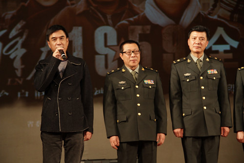 《雷锋在1959》