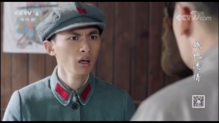 影视剧照5
