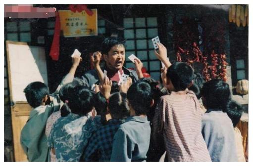 《二十五个孩子一个爹》黄宏饰演赵光