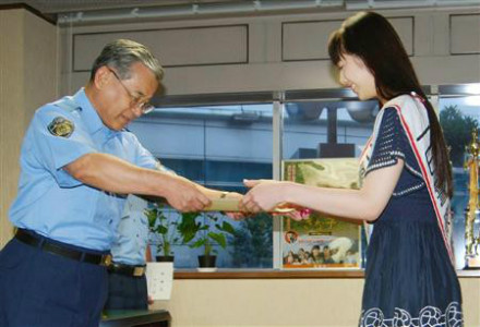 社会活动