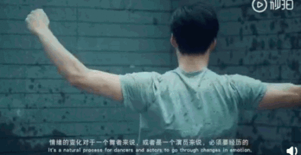 张傲月表演剧照