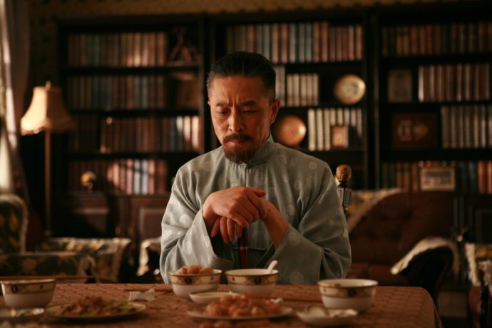 《人间正道是沧桑》剧照