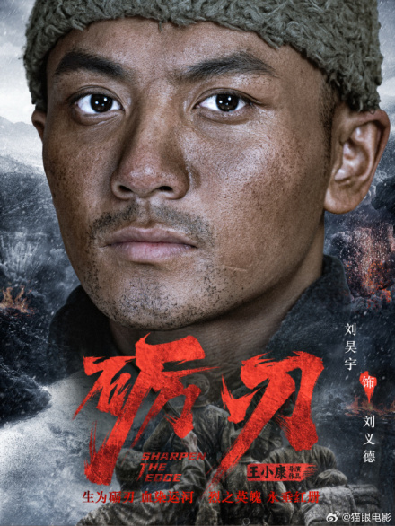 概念海报