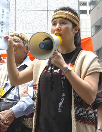 高金素梅