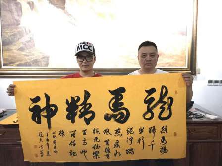 李冠志和制片人汪大智