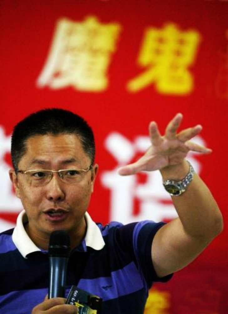 李阳在演讲