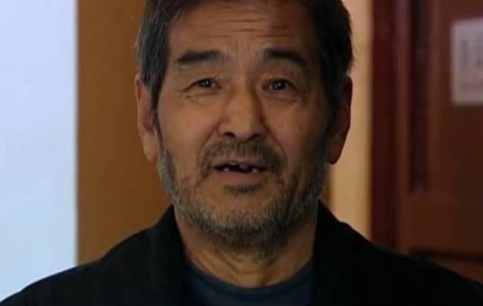 王鹰