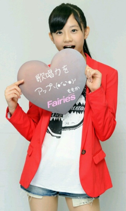 伊藤萌萌香
