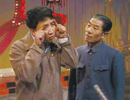 姜昆、李文华在春节晚会