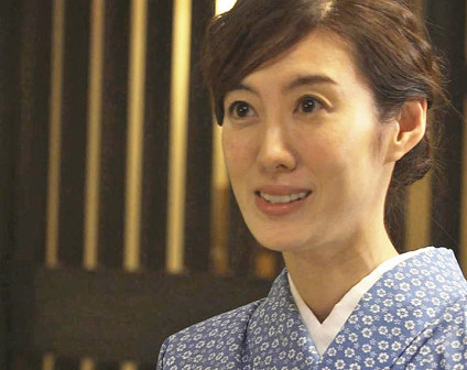 流浪温泉 远藤宪一
