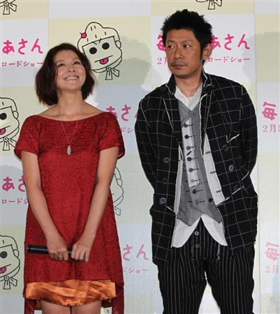 永濑正敏和小泉今日子 