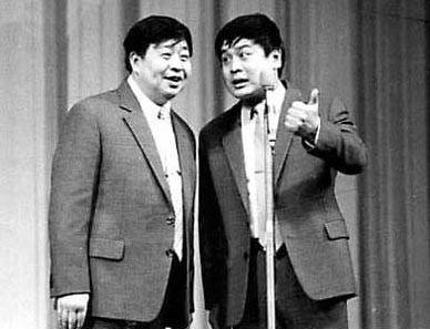 马季与赵炎