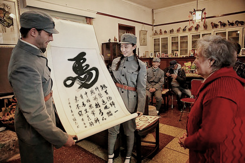 李冠志和陈之辉