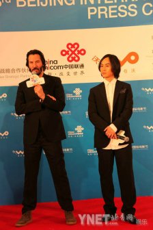 国际电影节太极侠专场