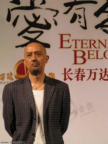 姚橹在《爱有来生》新闻发布会上