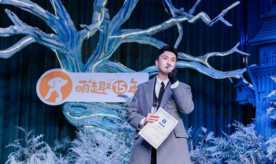 王浩信推广流浪猫狗公益计划