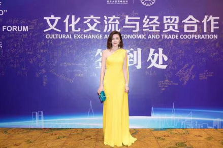 关之琳出席第二届“一带一路”亚太女性（泰国）高峰论坛