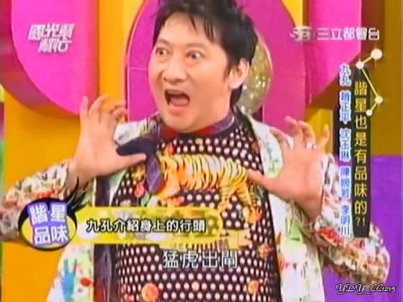 吕孔维