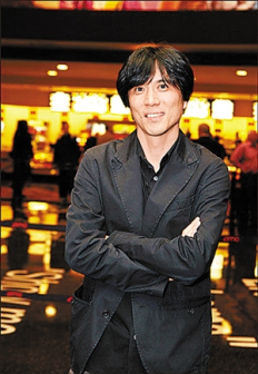 金泰勇