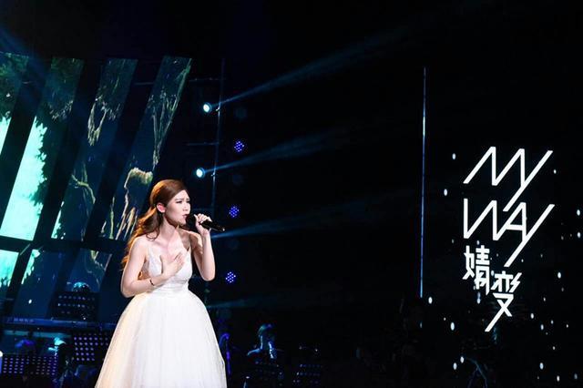 赵婧贻“婧变My way十年归来演唱会”