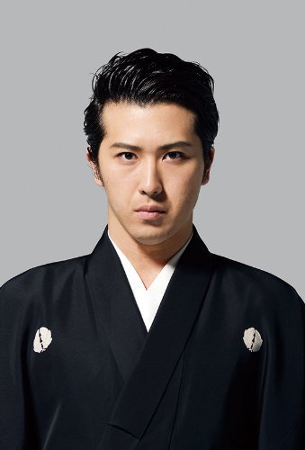 尾上松也